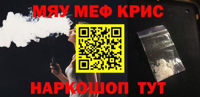 первитин Аргун