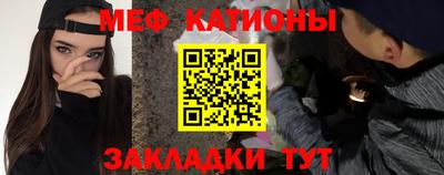 круглые Апрелевка