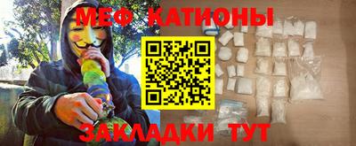круглые Апрелевка