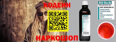 сатива Апшеронск