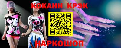 круглые Апрелевка