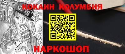 круглые Апрелевка