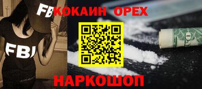 круглые Апрелевка