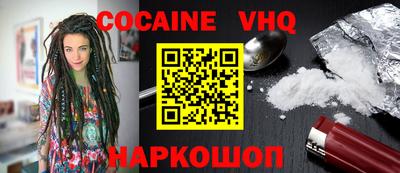 первитин Аргун