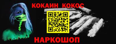 первитин Аргун