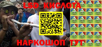первитин Аргун