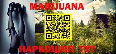 круглые Апрелевка