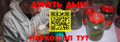 круглые Апрелевка