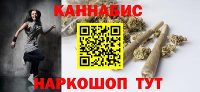 круглые Апрелевка