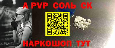 круглые Апрелевка