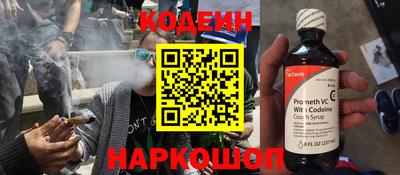 первитин Аргун