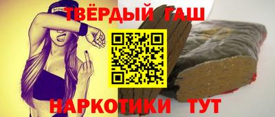 круглые Апрелевка