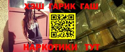 круглые Апрелевка