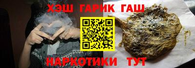 круглые Апрелевка