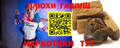 первитин Аргун
