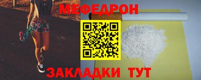первитин Аргун
